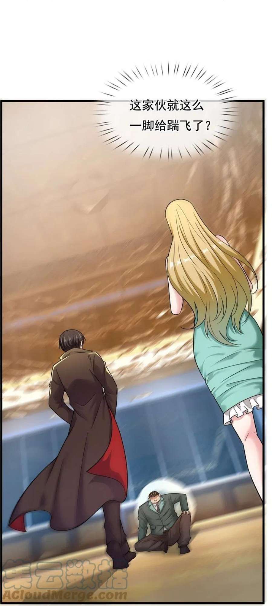 镇国主宰213话 敢追我女人，找死