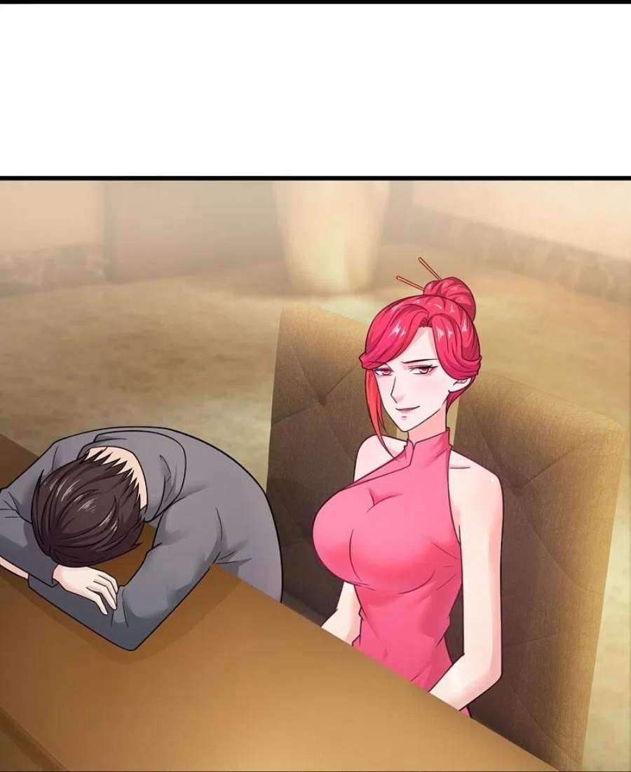 镇国主宰215话 五大家族