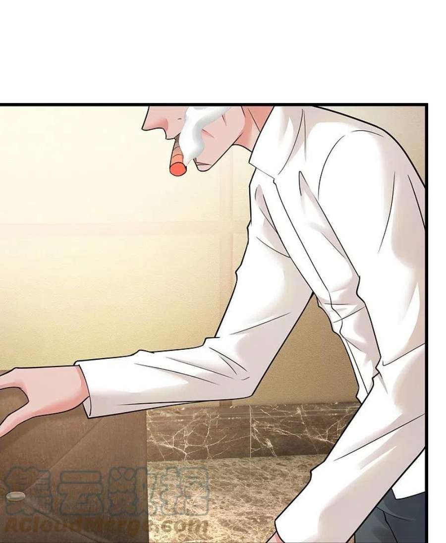 镇国主宰216话 龙虎杯