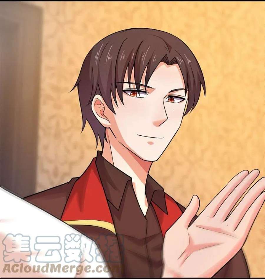 镇国主宰216话 龙虎杯