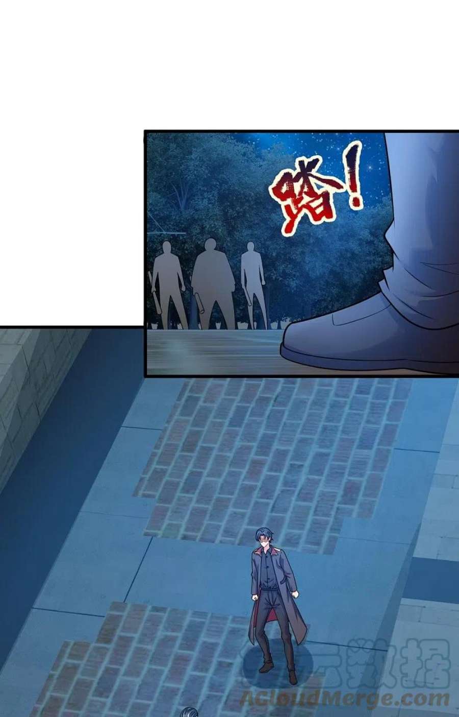 镇国主宰217话 小子，等你很久了！