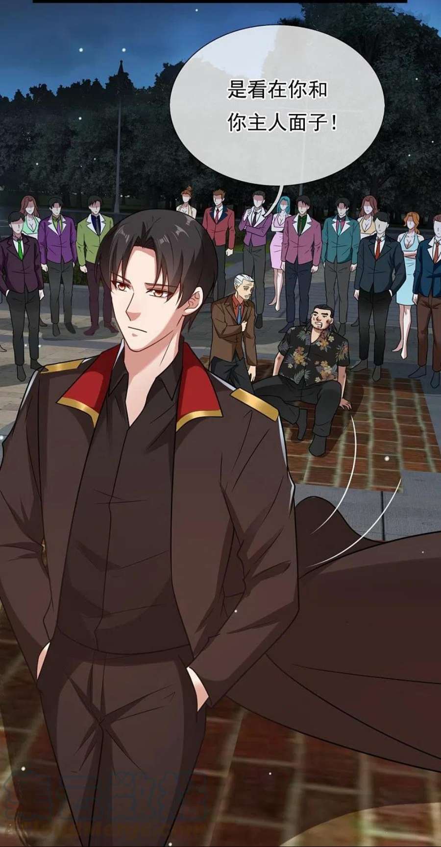 镇国主宰218话 你也要阻我