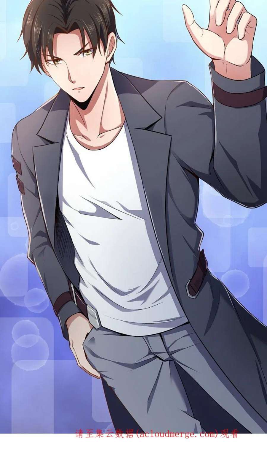 镇国主宰218话 你也要阻我