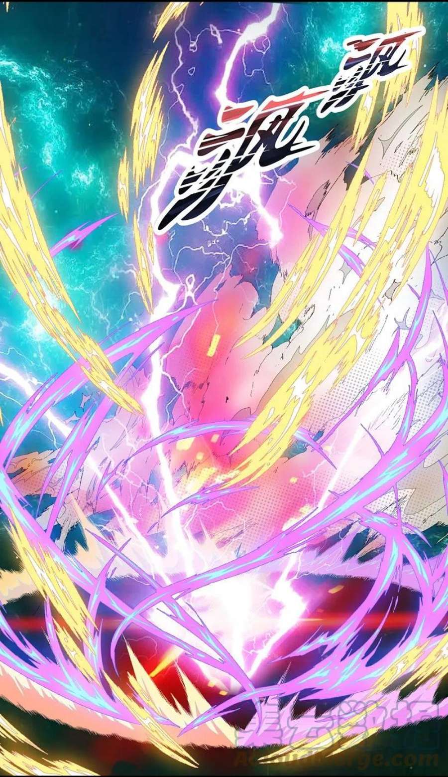 镇国主宰218话 你也要阻我