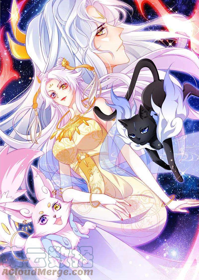 虐渣的一百种方式22话 仙灵VS母猪VS米修？！