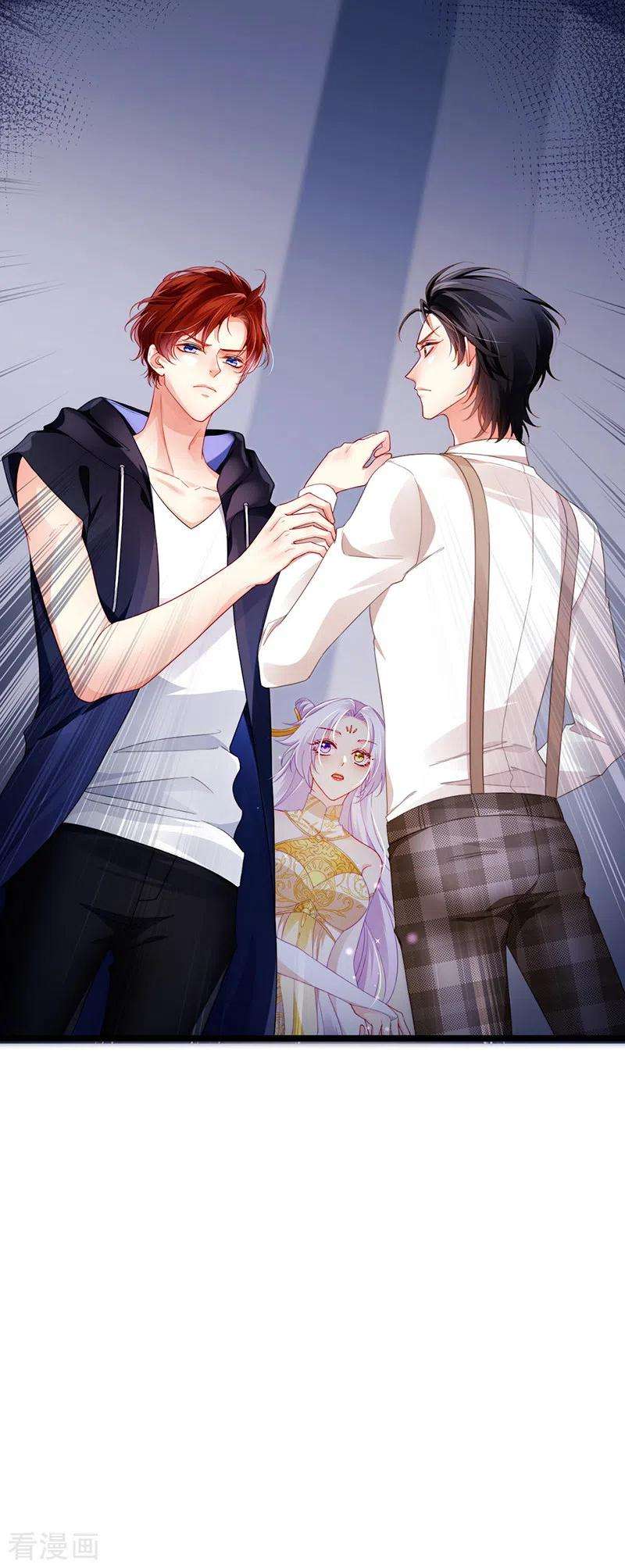 虐渣的一百种方式22话 仙灵VS母猪VS米修？！