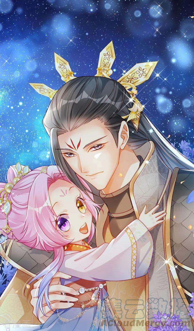 虐渣的一百种方式52话 被绑架英雄救美