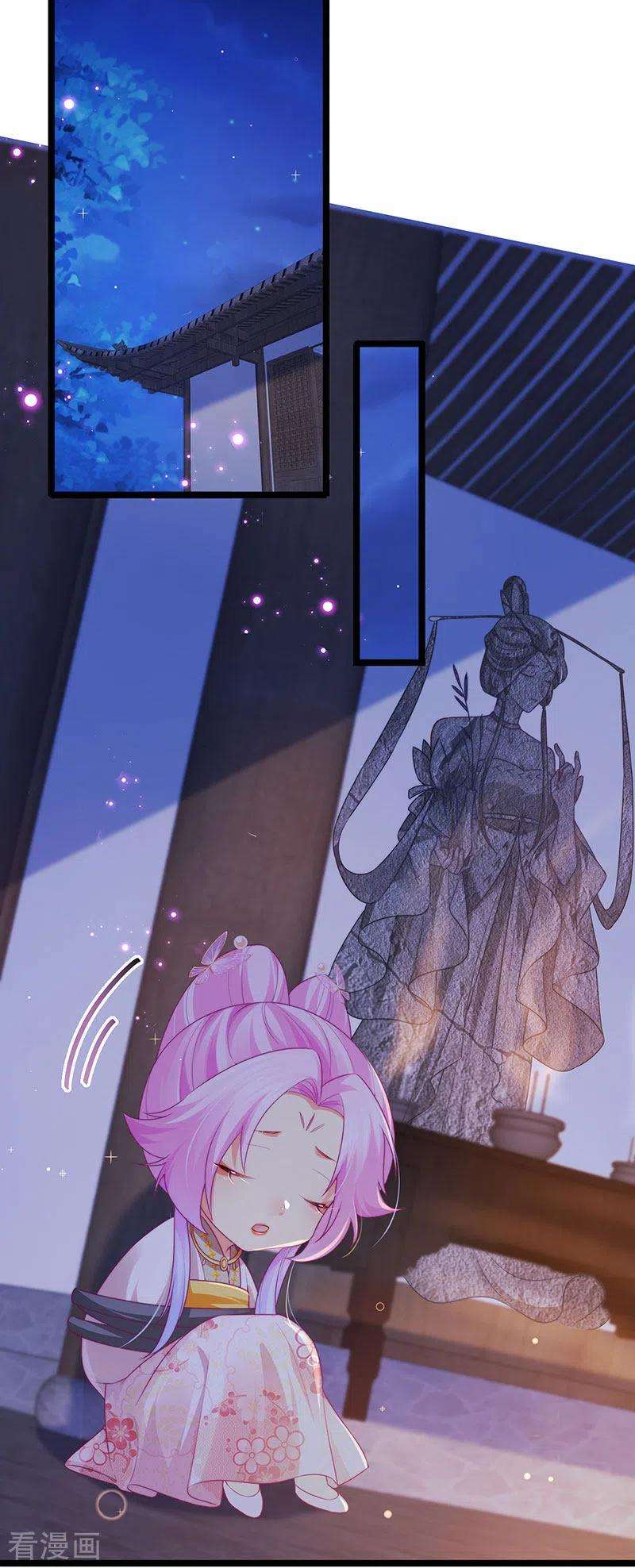 虐渣的一百种方式52话 被绑架英雄救美