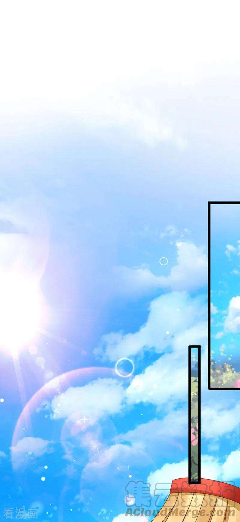 虐渣的一百种方式52话 被绑架英雄救美