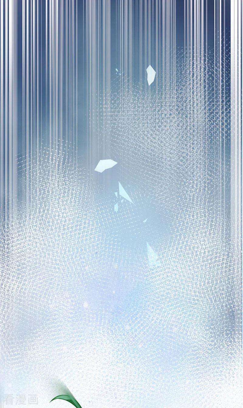 虐渣的一百种方式53话 尊上用过的浴巾