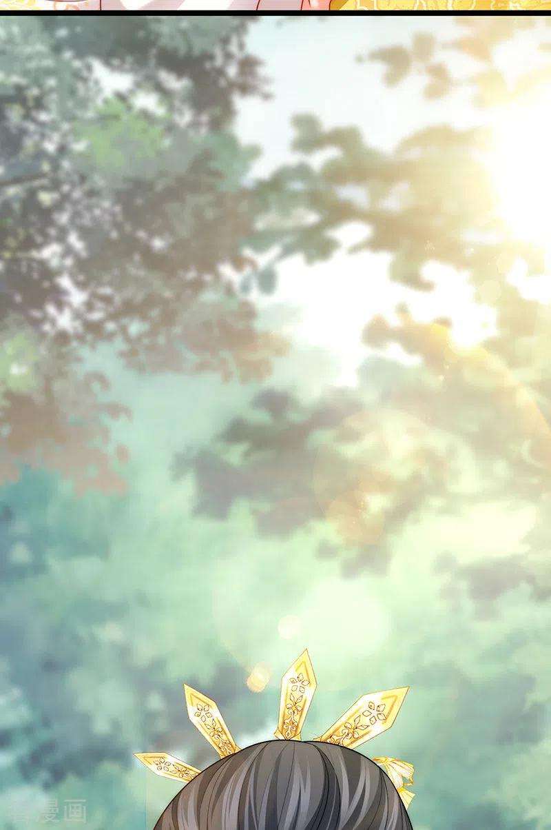 虐渣的一百种方式53话 尊上用过的浴巾