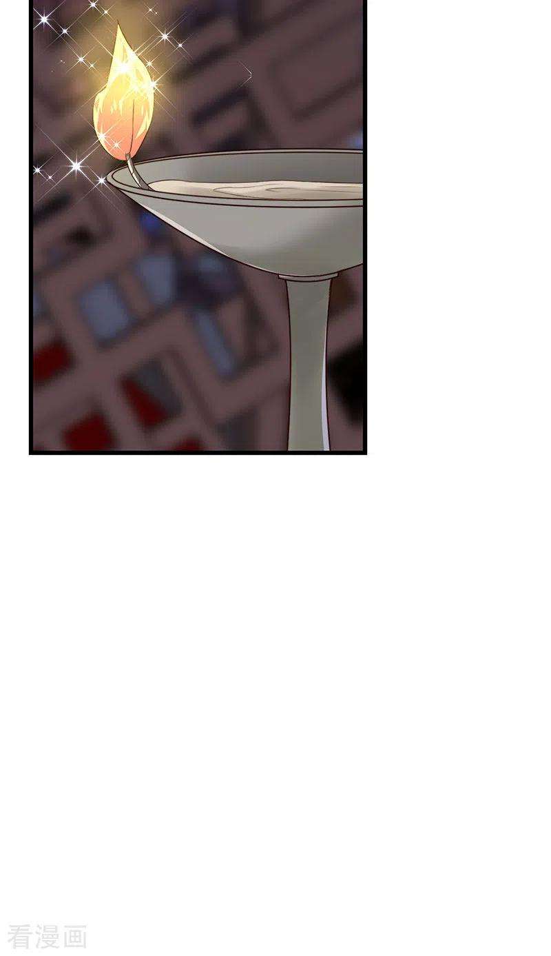 虐渣的一百种方式56话 魂牵梦绕的男人