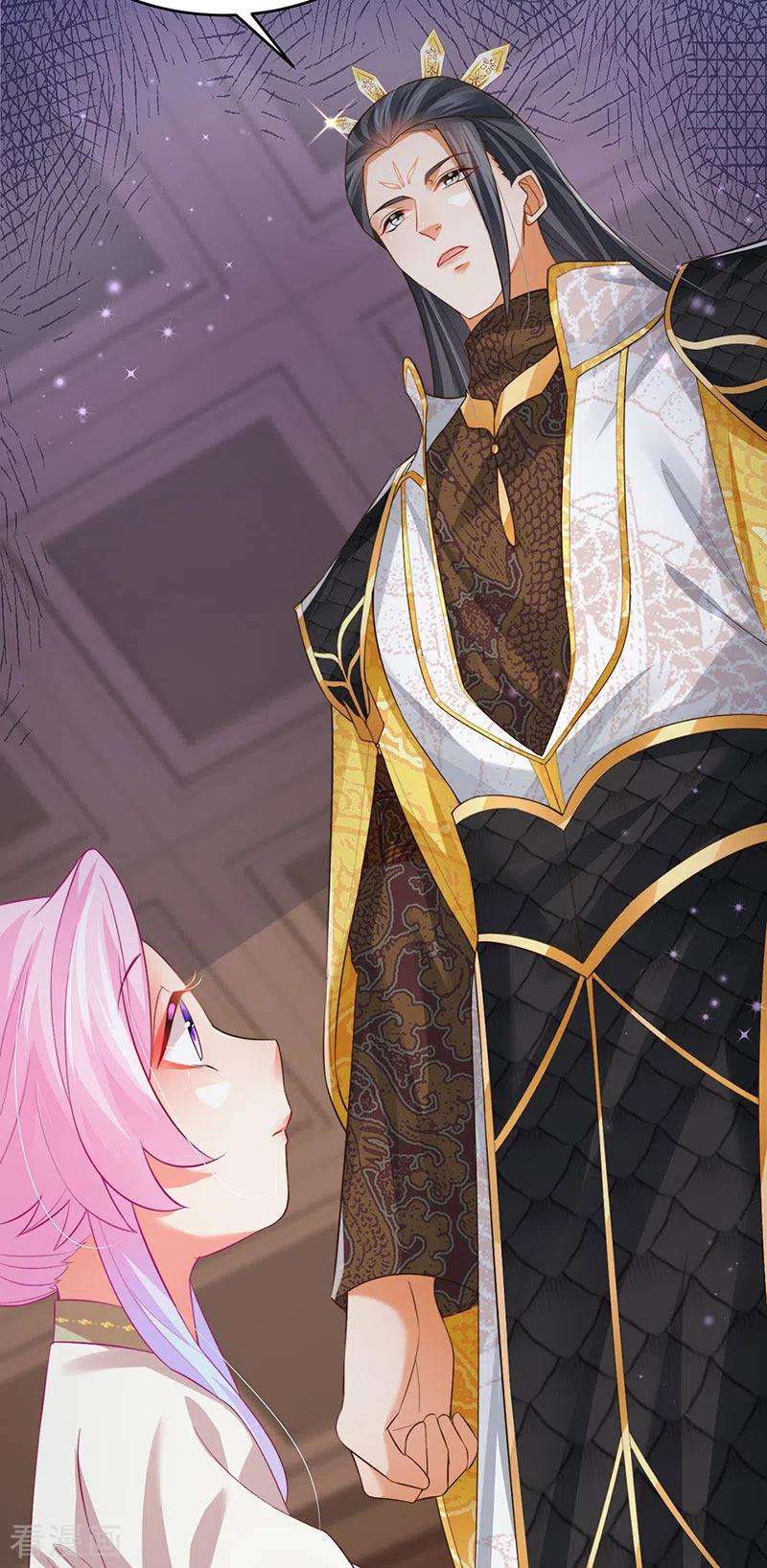 虐渣的一百种方式57话 恃宠而骄恢复妃位