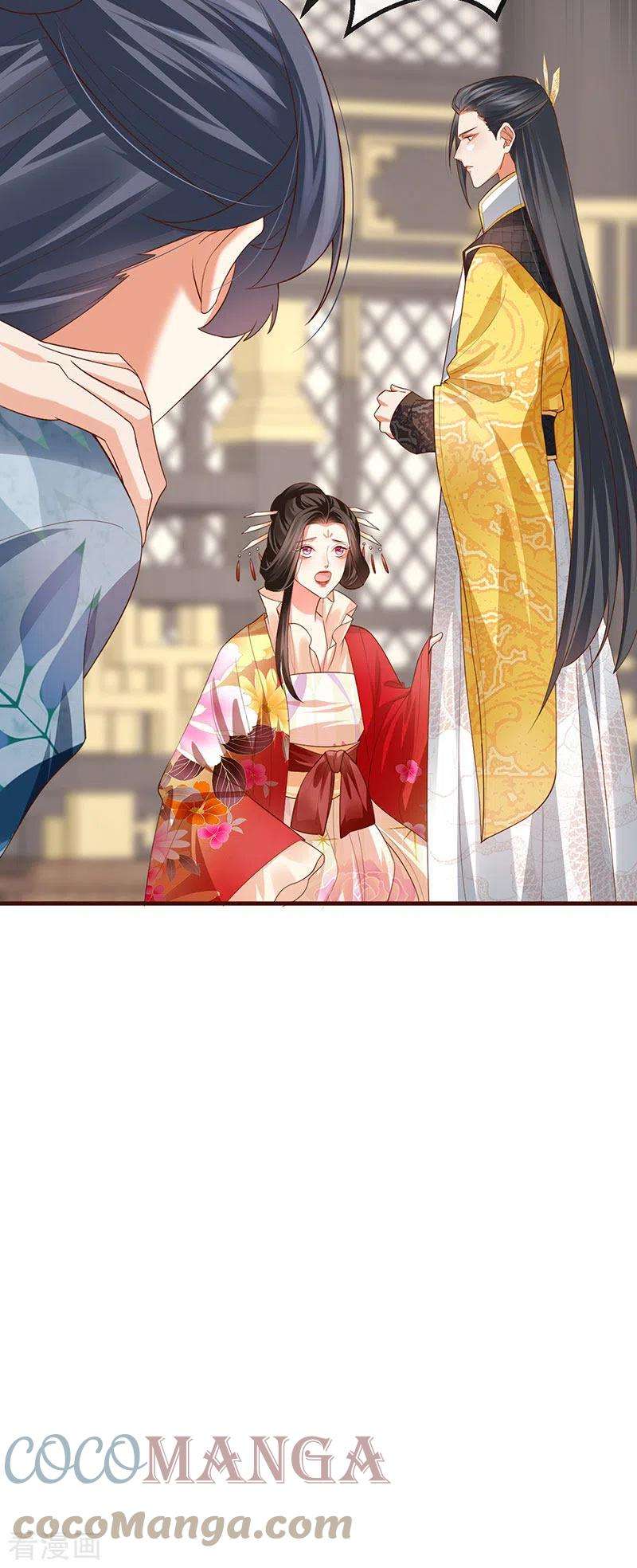 虐渣的一百种方式59话 庆典开撕讨公道