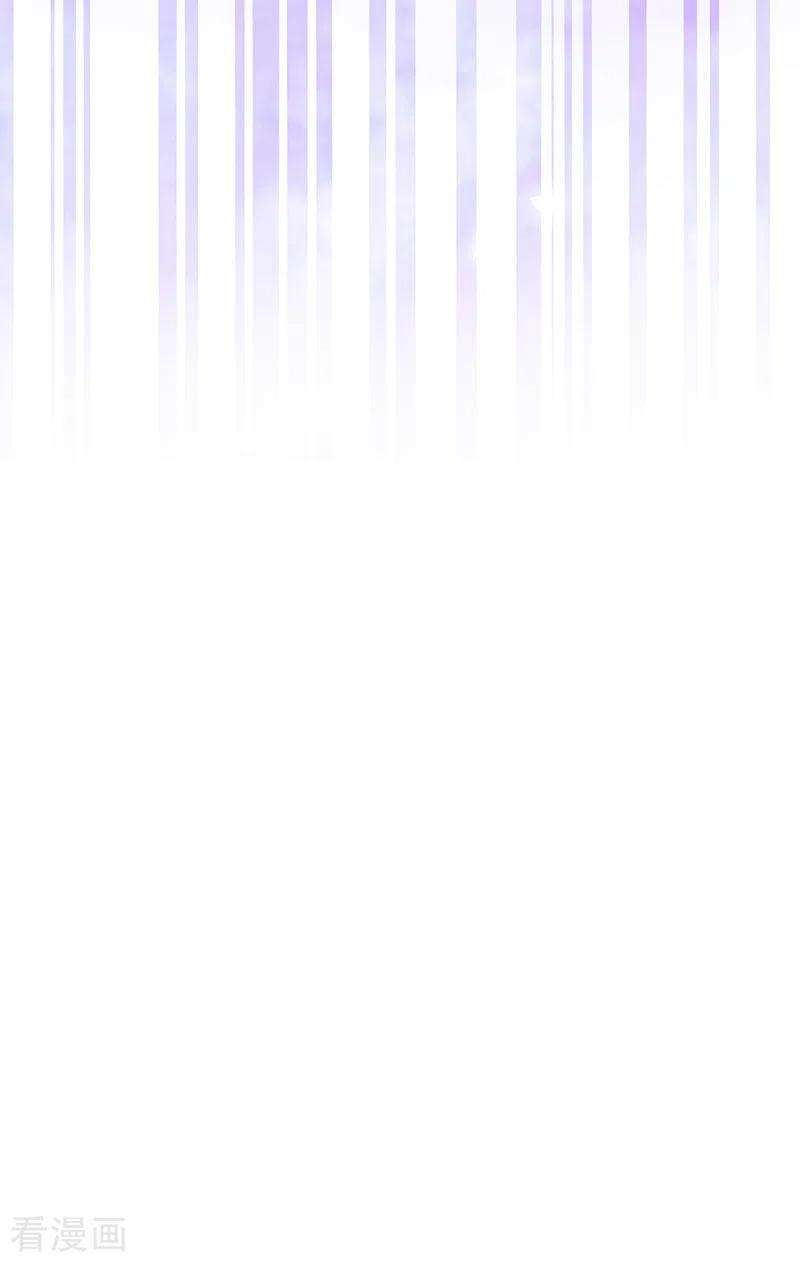 虐渣的一百种方式62话 我要出大招了