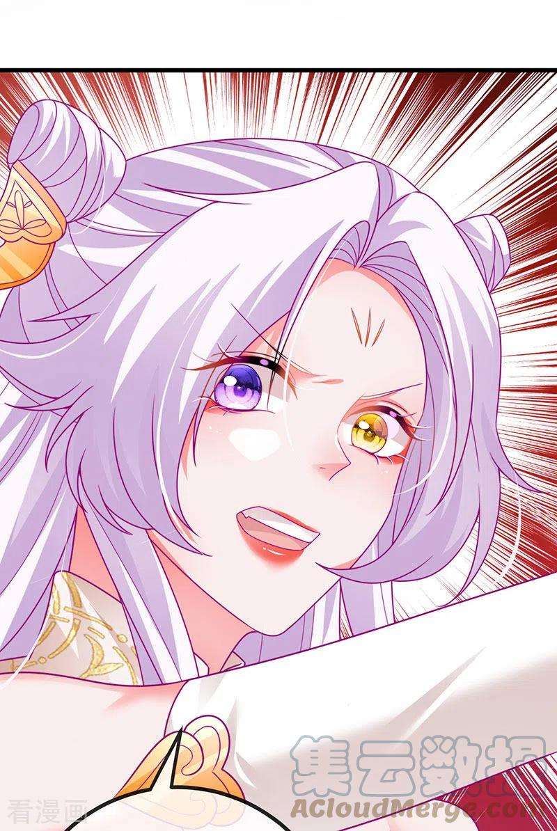 虐渣的一百种方式65话 时光宝典