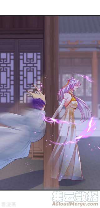 虐渣的一百种方式67话 神控局审判