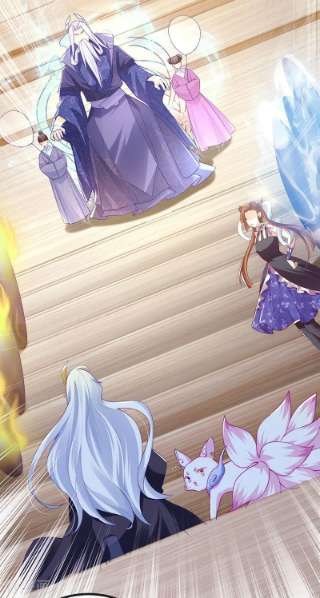 虐渣的一百种方式67话 神控局审判