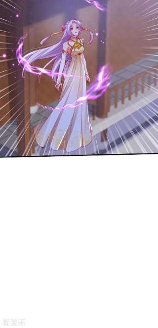 虐渣的一百种方式67话 神控局审判
