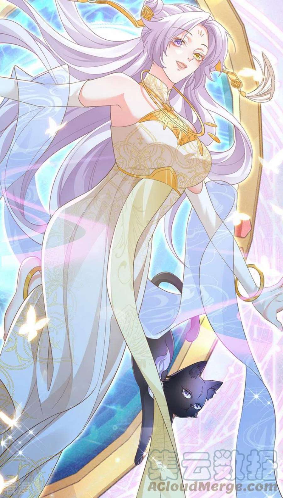 虐渣的一百种方式73话 地狱难度开局整容