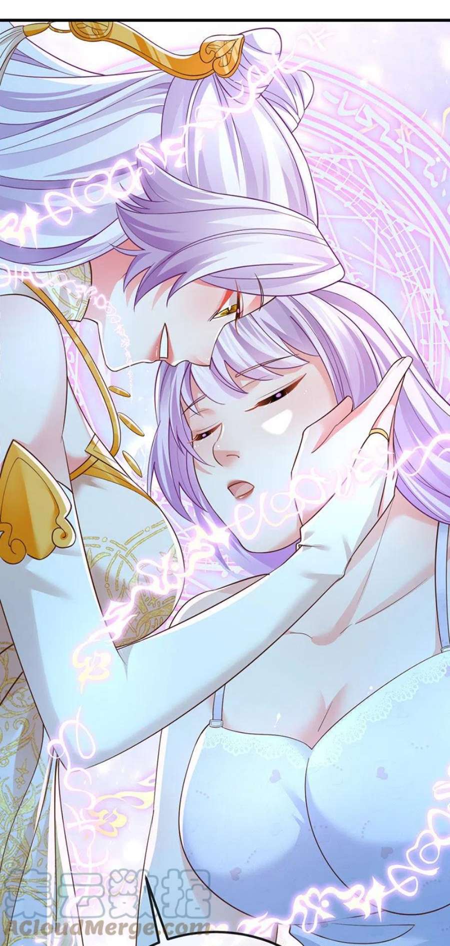 虐渣的一百种方式73话 地狱难度开局整容