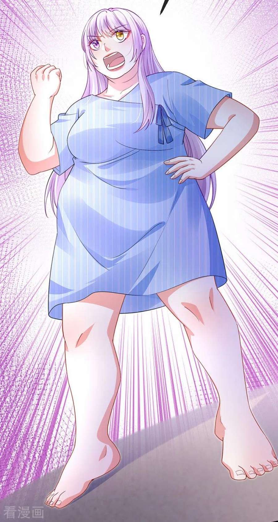 虐渣的一百种方式76话 整容温泉战略会议