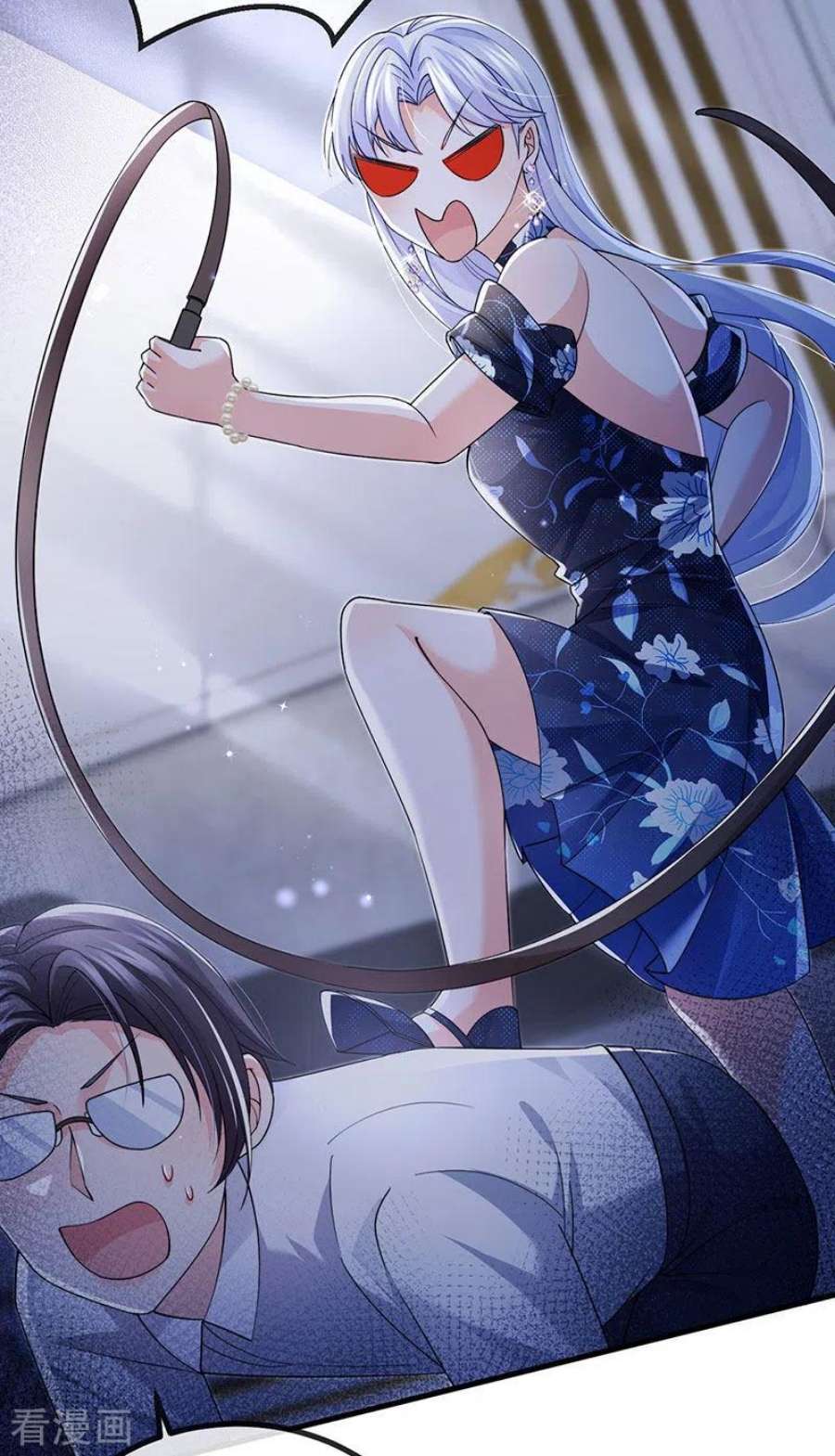 虐渣的一百种方式79话 明星来袭上节目