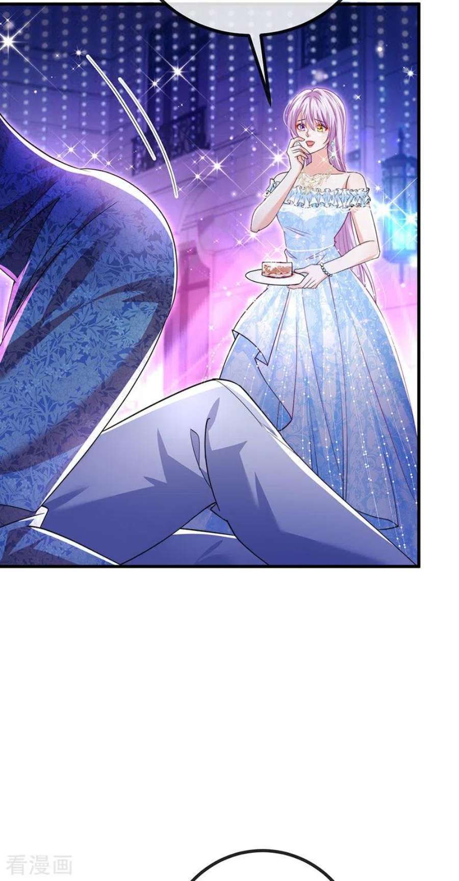 虐渣的一百种方式84话 美救英雄正义之战