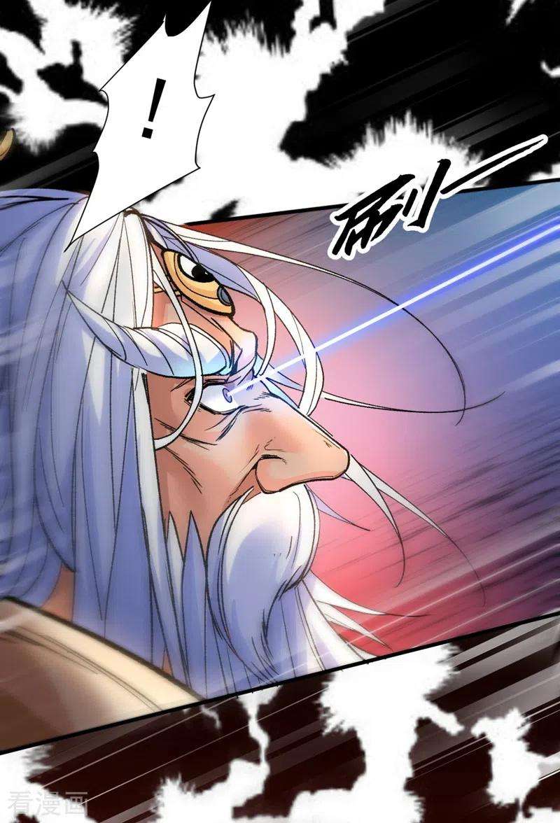 被美女师傅调教成圣的99种方法6话 陪你打到天荒地老！