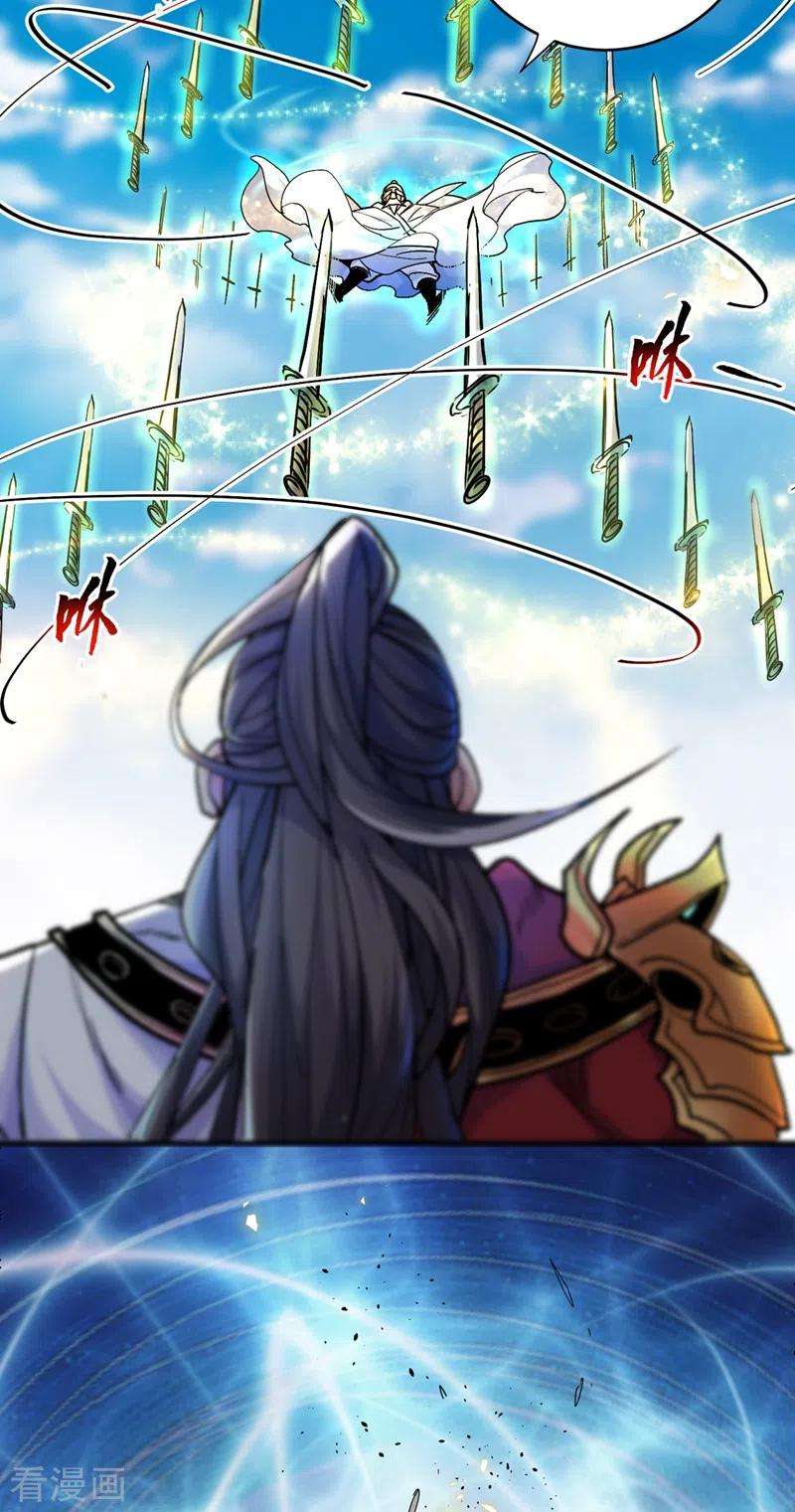被美女师傅调教成圣的99种方法6话 陪你打到天荒地老！