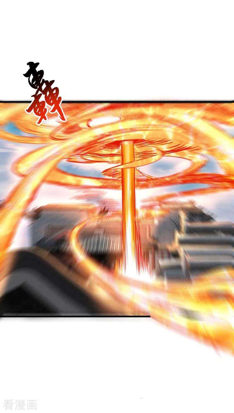被美女师傅调教成圣的99种方法8话 区区圣旨，厕纸罢了
