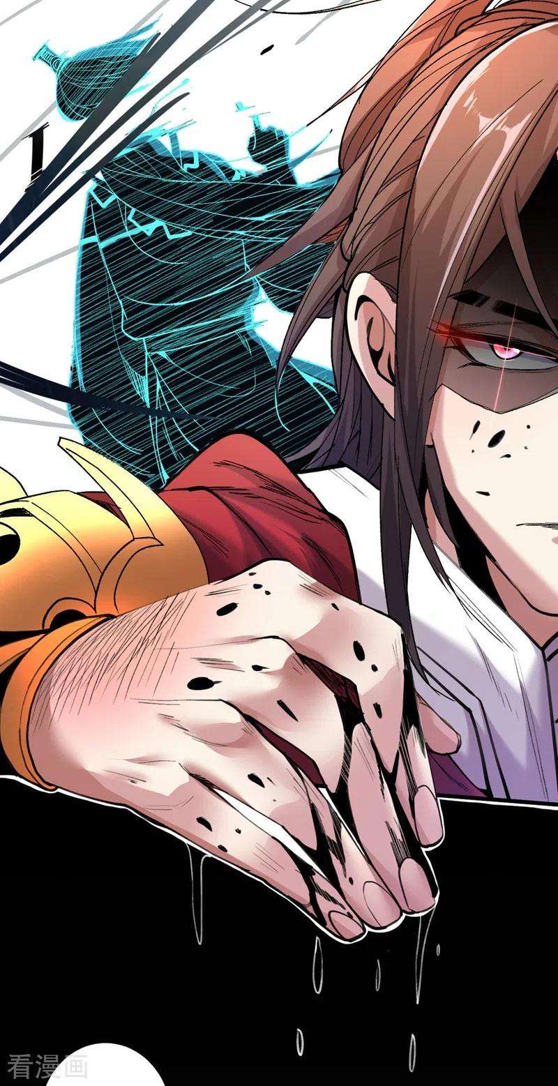 被美女师傅调教成圣的99种方法9话 就这？！