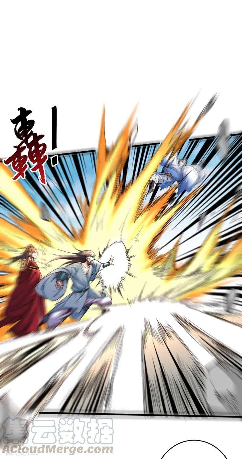 被美女师傅调教成圣的99种方法9话 就这？！