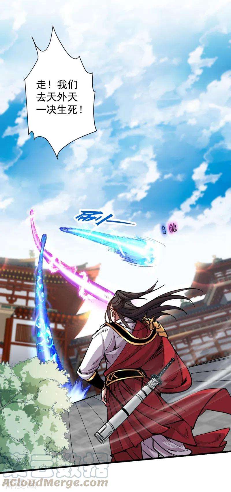 被美女师傅调教成圣的99种方法12话 精神攻击