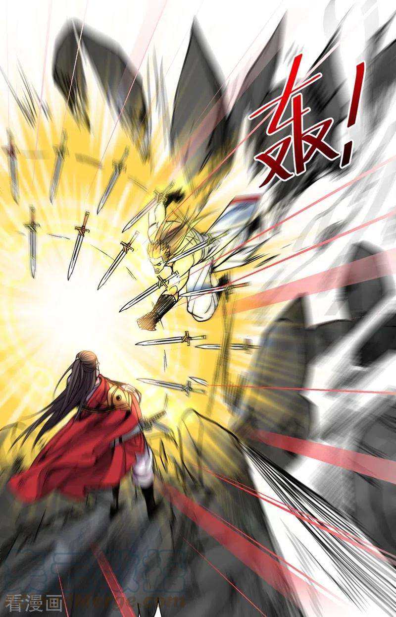 被美女师傅调教成圣的99种方法12话 精神攻击