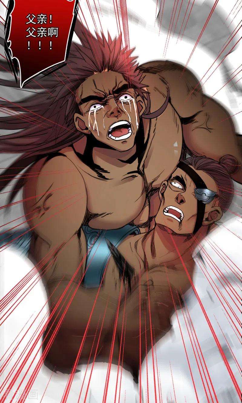 被美女师傅调教成圣的99种方法13话 你好废啊！