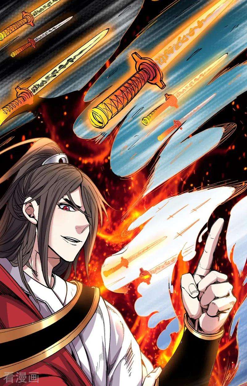被美女师傅调教成圣的99种方法13话 你好废啊！