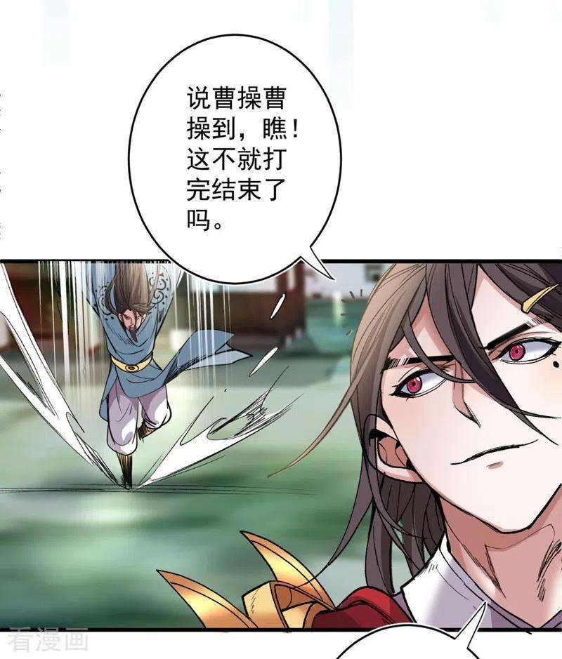 被美女师傅调教成圣的99种方法14话 我要圣女给我斟酒