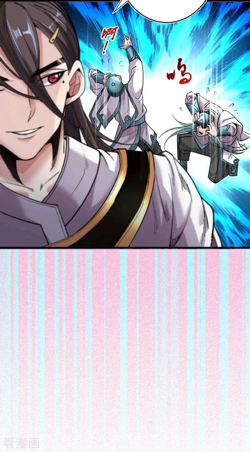 被美女师傅调教成圣的99种方法15话 你很想见我吗？