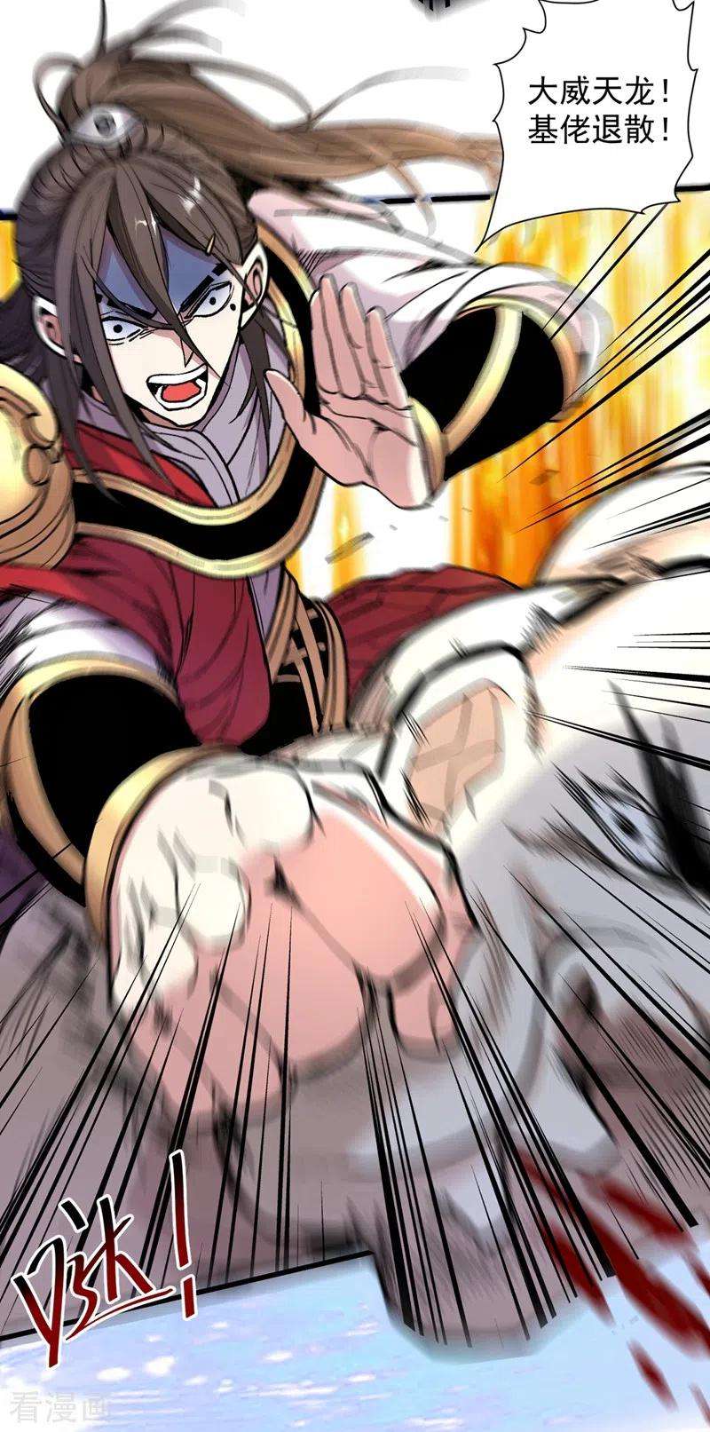 被美女师傅调教成圣的99种方法15话 你很想见我吗？