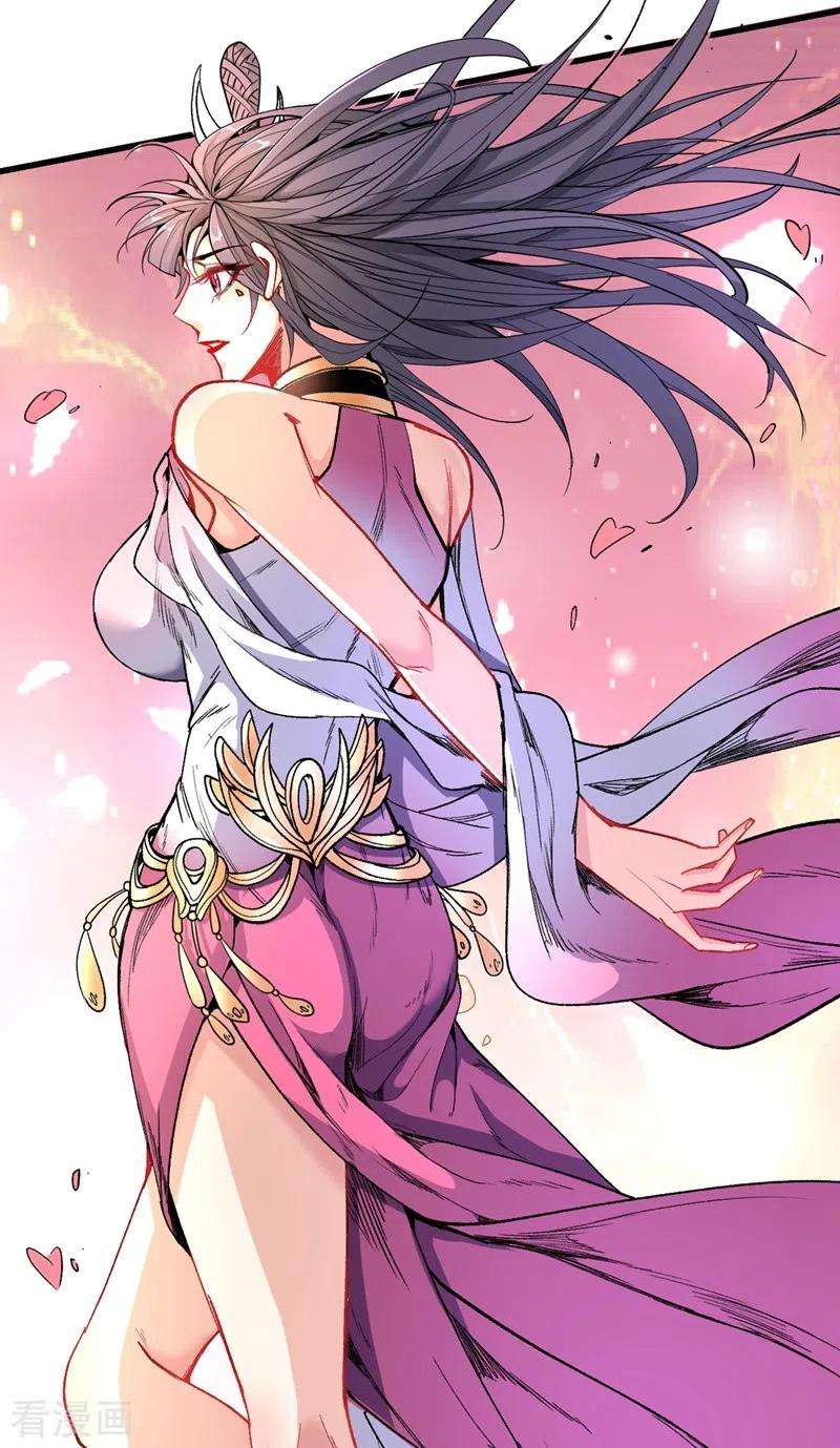 被美女师傅调教成圣的99种方法15话 你很想见我吗？