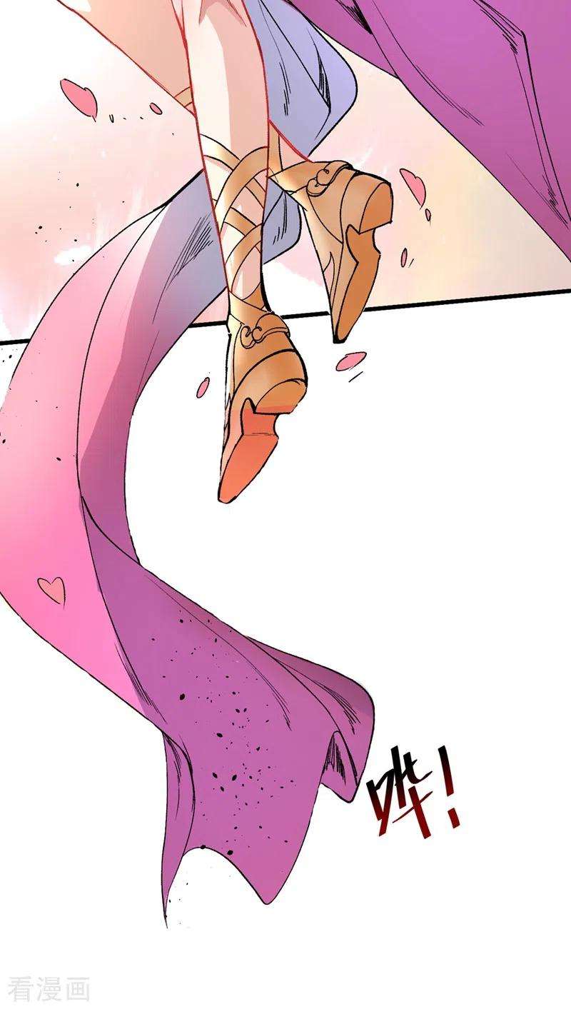 被美女师傅调教成圣的99种方法15话 你很想见我吗？