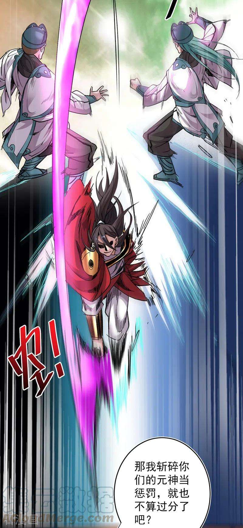 被美女师傅调教成圣的99种方法15话 你很想见我吗？