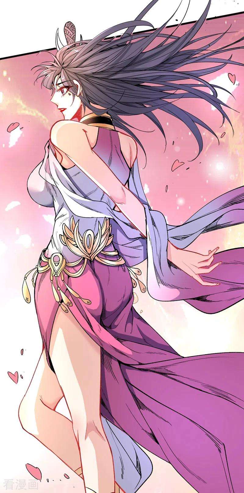 被美女师傅调教成圣的99种方法16话 与小师妹的初次约会！