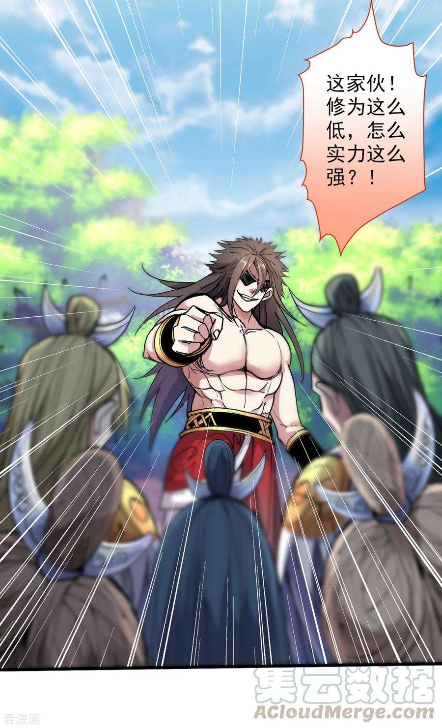 被美女师傅调教成圣的99种方法22话 我对男人很感兴趣！