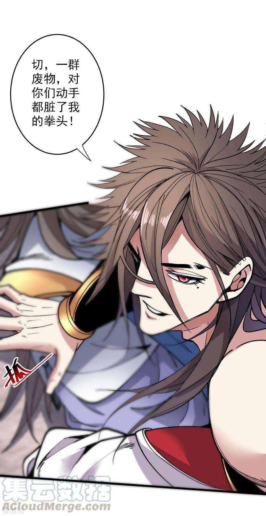 被美女师傅调教成圣的99种方法22话 我对男人很感兴趣！