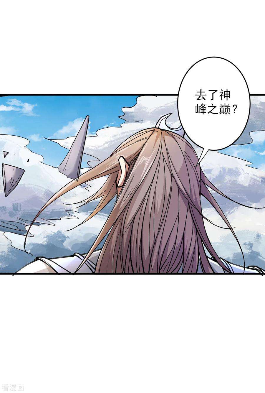被美女师傅调教成圣的99种方法22话 我对男人很感兴趣！