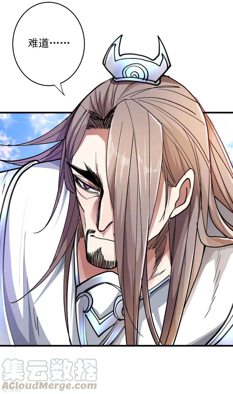 被美女师傅调教成圣的99种方法22话 我对男人很感兴趣！