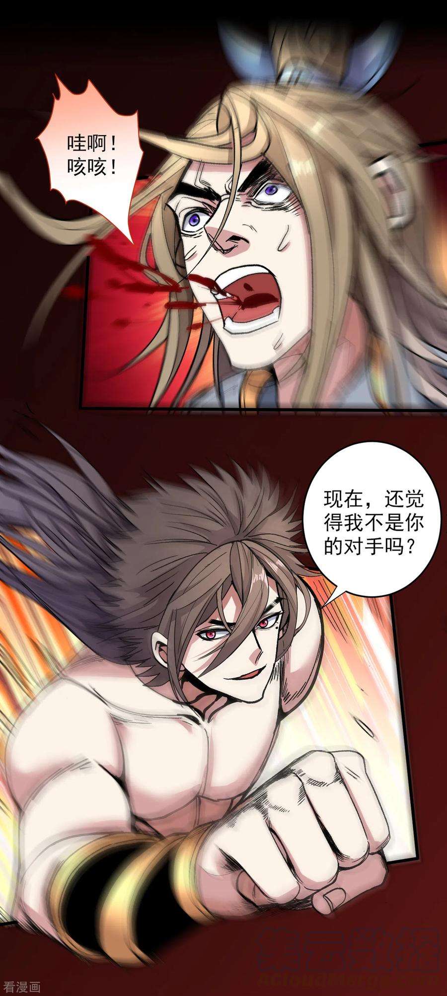 被美女师傅调教成圣的99种方法22话 我对男人很感兴趣！