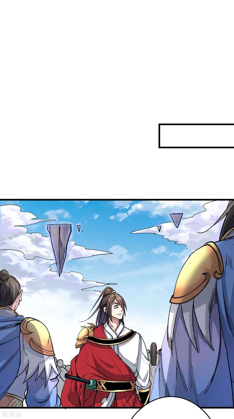 被美女师傅调教成圣的99种方法24话 天塌下来我顶着~